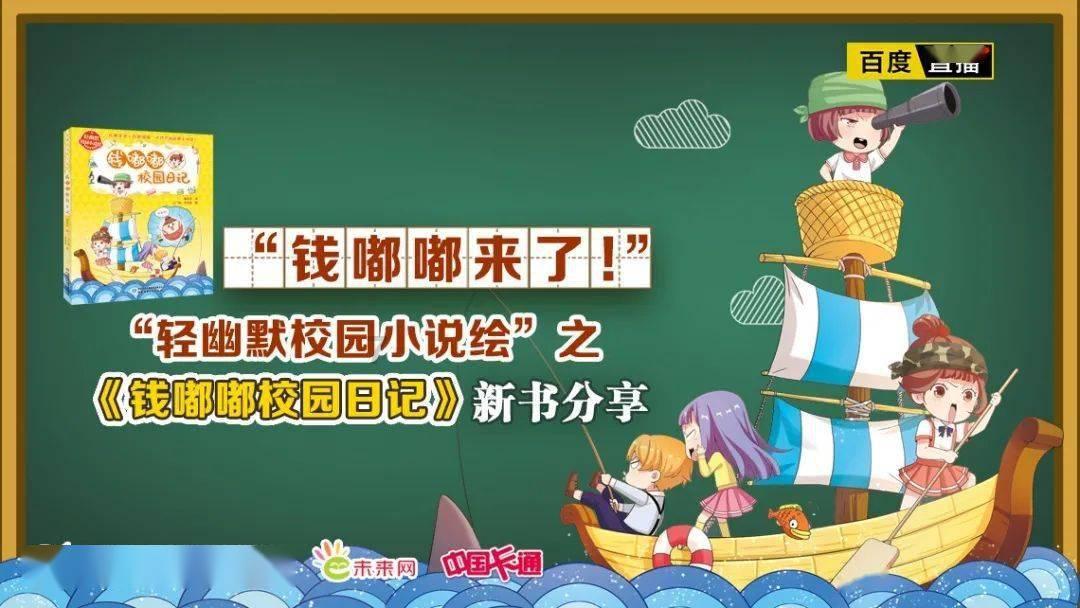 为了汪小姐可以得罪梅萍的宝总,为何宁愿打一晚上的牌也不去赴约